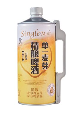 盒马2L单一麦芽精酿啤酒
