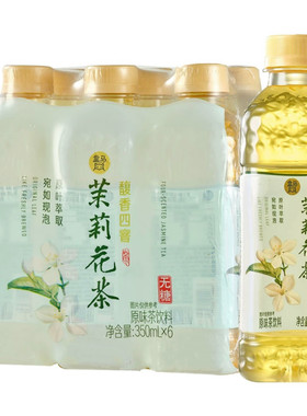 盒马四窨茉莉花茶饮料