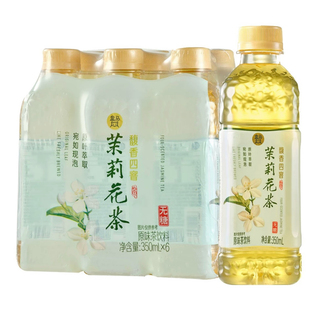 盒马四窨茉莉花茶饮料无糖原叶萃取宛如现泡零脂肪零能量多喝不怕