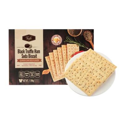 Tafe黑松露火腿苏打饼干藜麦奇亚籽风味1.16kg膨松酥脆超市同款
