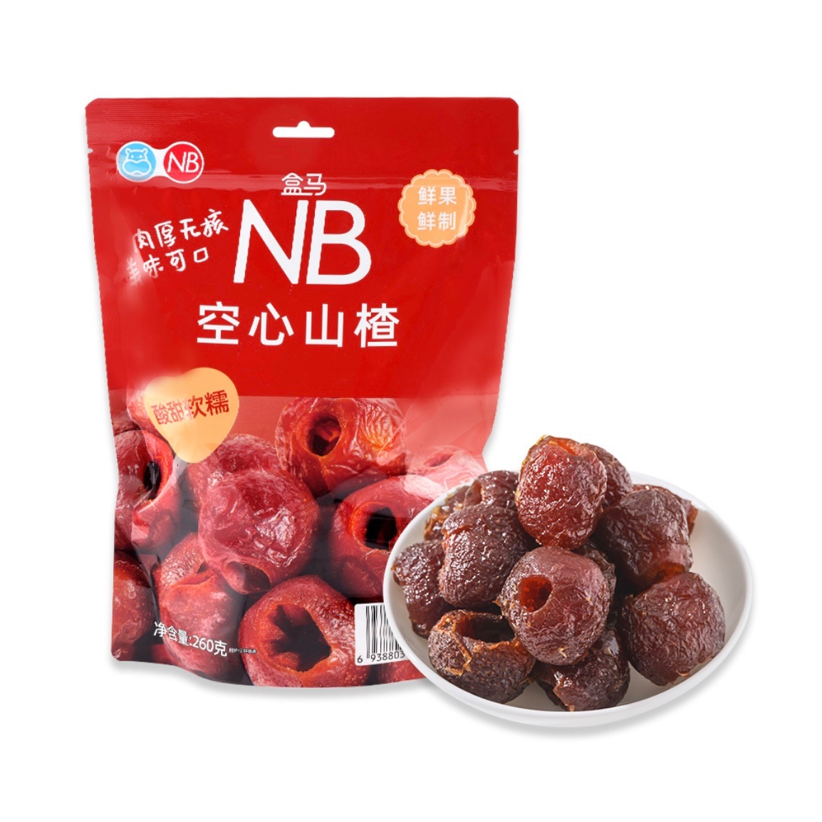 盒馬空心山楂260g鮮果鮮制無核
