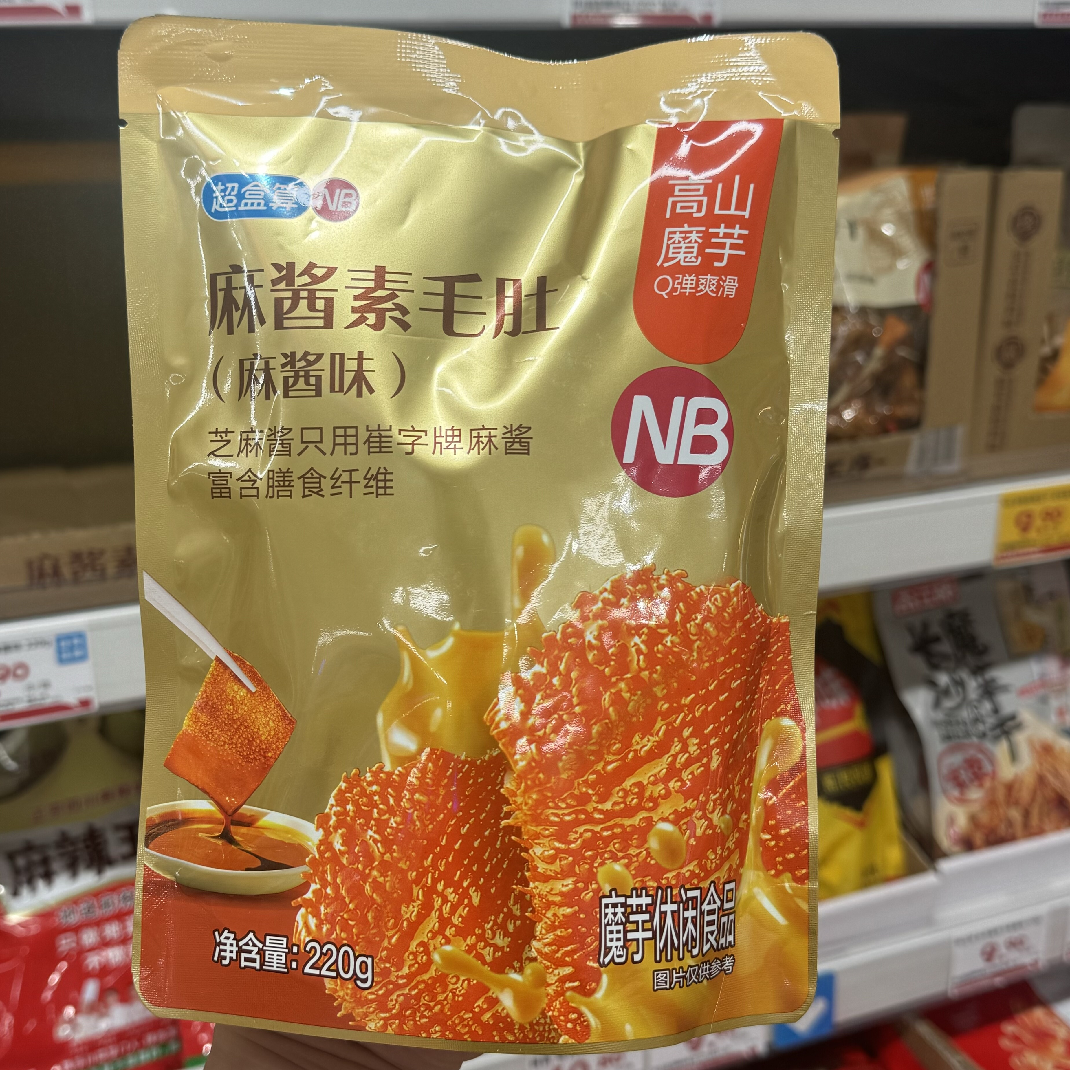 盒马超盒算NB麻酱素毛肚220g