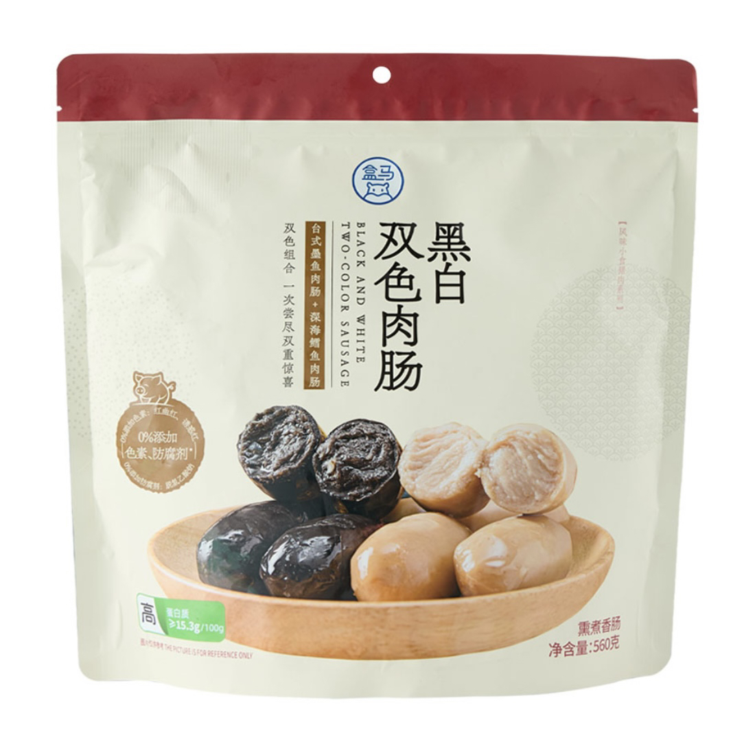 盒马黑白双色肉肠560g