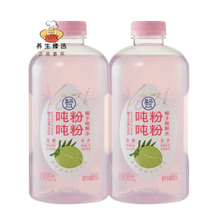 盒马吨吨粉粉椰子电解水960ml健身运动补水真实椰子水添加大瓶装