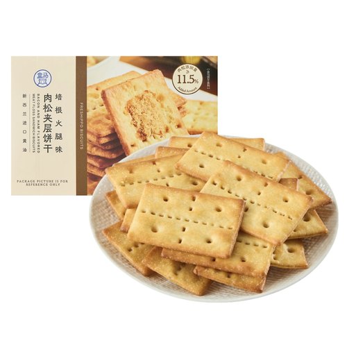 盒马培根火腿味肉松夹层饼干200g酥脆咸香使用进口黄油正品包邮