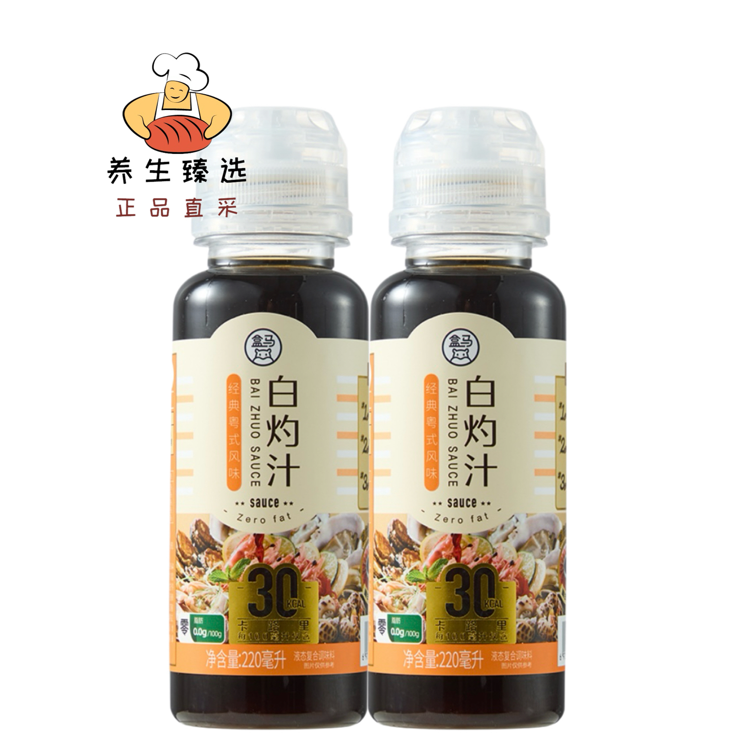 盒马0脂白灼汁220ml粤式风味