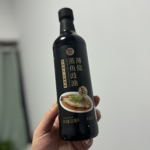 盒马薄盐蒸鱼豉油500ml去腥提鲜酱油非转基因大豆传统发酵酿造