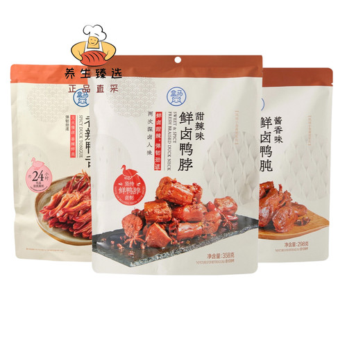 盒马甜辣鸭舌酱香鸭肫甜辣鸭脖