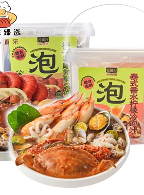 盒马匠酱好泰式香水柠檬冷泡汁调味料300gX4包酸辣爽口一酱成菜