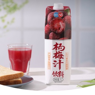 【临期特价】盒马NB杨梅汁饮料1L生津止渴酸甜可口夏天饮品UHT