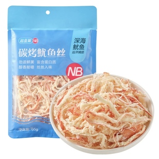 盒马超盒算NB碳烤鱿鱼丝65g远海捕捞丝丝入味低温烘烤高蛋白外出