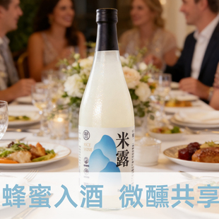 盒马米露720ml低度微醺米酒顺滑清甜固态发酵开盖即饮冷饮加热