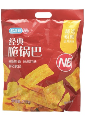 盒马NB经典脆锅巴210g精选粗粮酥脆焦香含独立小袋方便分享促销