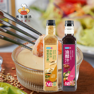 盒马超盒算NB油醋汁焙煎芝麻沙拉汁500ml经典日式轻食便当上班族