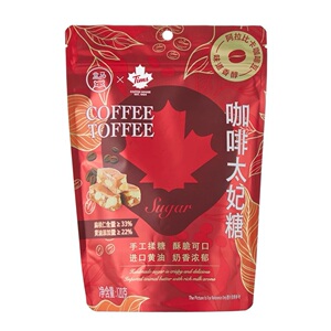 盒马Tims联名款咖啡太妃糖120g扁桃仁进口黄油阿拉比卡咖啡豆分享