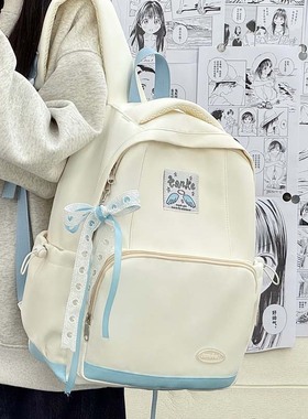 书包ins小众女生初中生蓝色系2025新款高颜值校园风撞色双肩包女