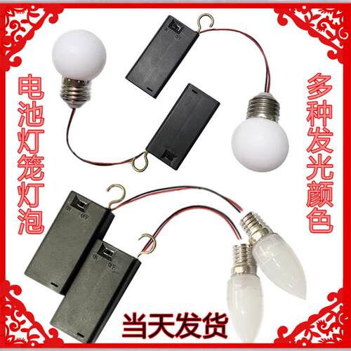 3vled灯强光小夜灯珠超亮3w