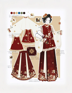 初棠记原创(福马团宝)明制汉服女秋冬季拜年服刺绣毛呢比甲马面裙