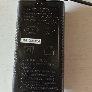 麦之澜 罗麦 美的净水机器 充电器 24V1.5A 2A 1.75A 电源适配器