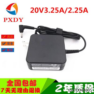ideap310SADLX65CLGC2A