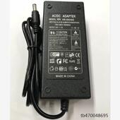 1.5A 现货DC24V 直流稳压电源24v 2a通用充电器 2A电源适配器