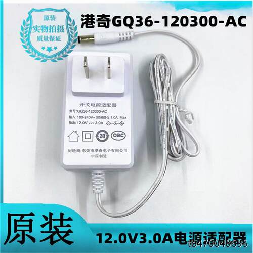 Silkn丝可Infty2.0以色列
