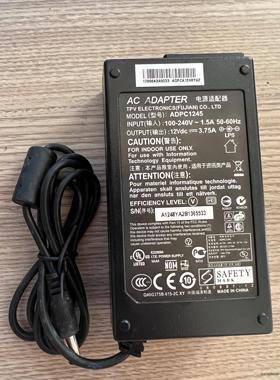 ADPC1245适用AOC 飞利浦i2351Fe i2353Ph12v 3.75a 4A电源适配器