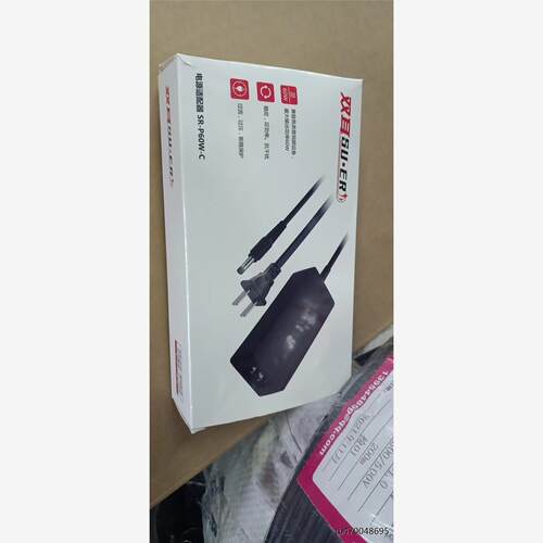 监控电源12v5A60w电源适配器录像机监控设备专用室内国标足安满配