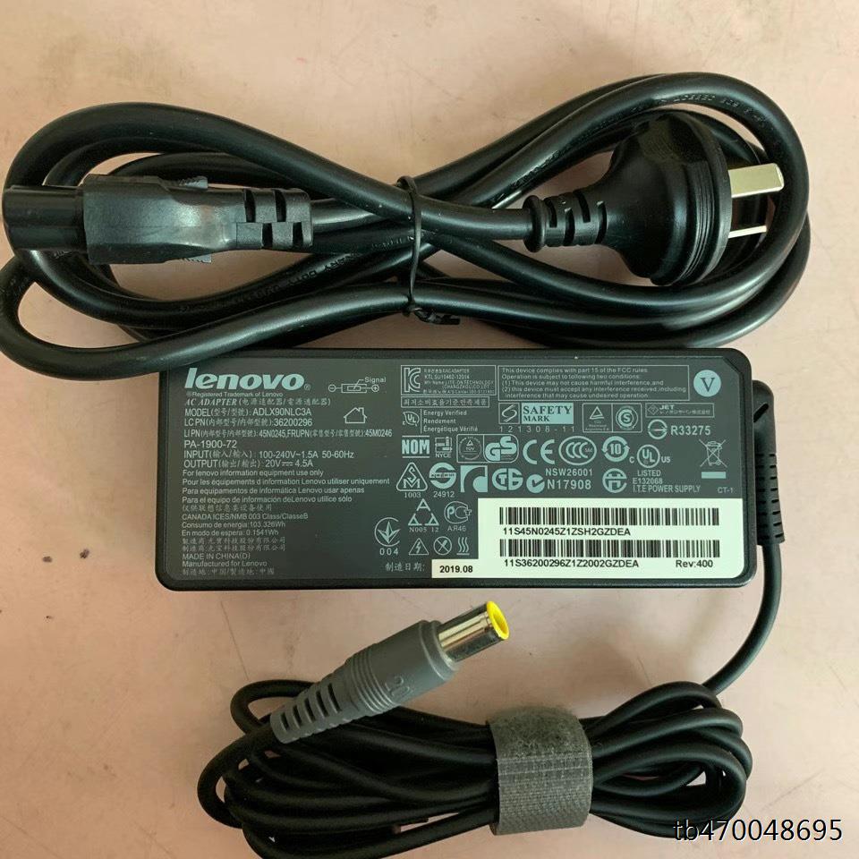 90W充电器20V4.5A，圆口带针