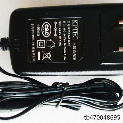 适用Hyperice24V1A充电器