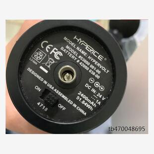 Hyperice24V1A充电器hypervolt肌肉筋膜放松按摩枪#53000 001-00