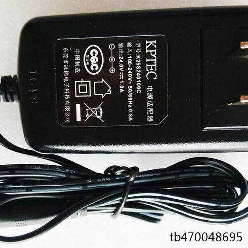 科沃斯DF-SC009扫地机19V