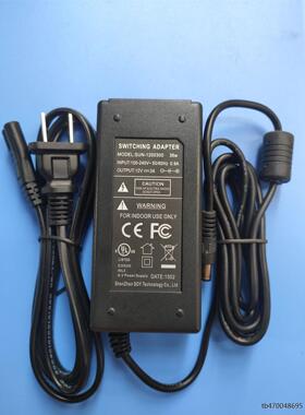 原装SOY索源12V3A电源适配器SUN-1200300 36W电源供应器