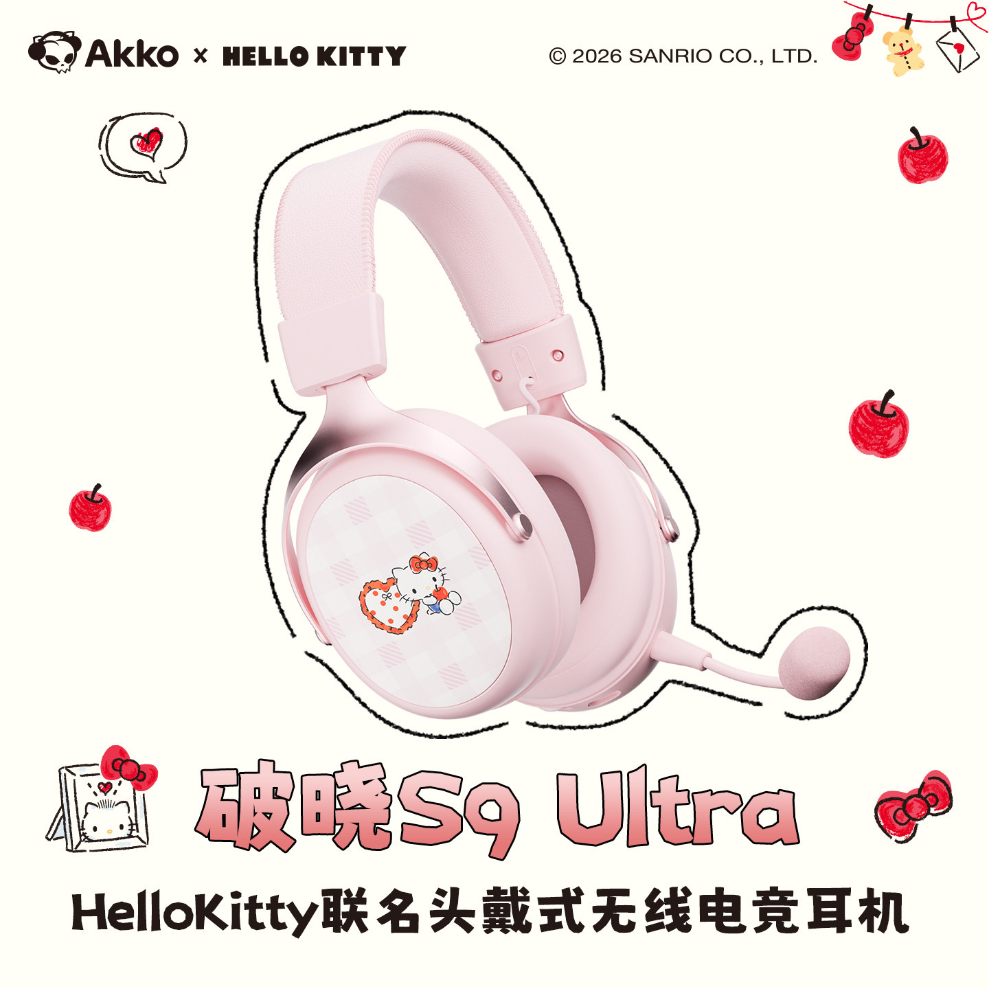 AKKO 破晓S9 Ultra hello kitty联名头戴式无线电竞降噪游戏耳机