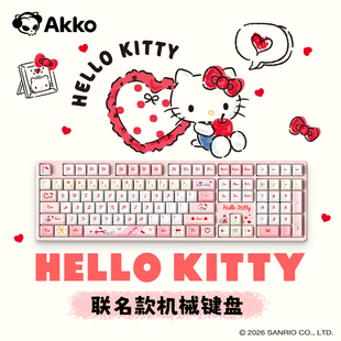AKKO 5108 V5 hellokitty联名款 三模无线机械键盘女生办公通用