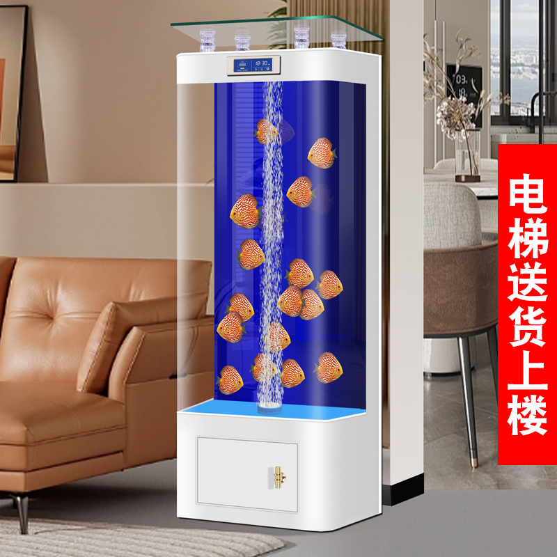2025新款立式鱼缸客厅中小型落地家用靠墙自循环无管件背滤水族箱