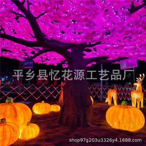 LED灯树发光桃花樱花树防雨户外庭院景观亮化工程装饰梅花灯