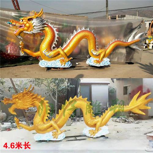 米长巨型金色玻璃钢神龙户外大型仿真巨龙摆件二龙戏珠仿铜雕塑