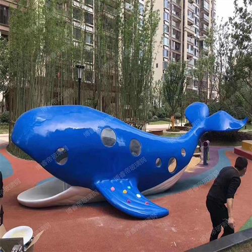 大型鲸鱼座椅儿童螺旋滑梯玻璃钢卡通雕塑座椅游乐设备玻璃钢外壳