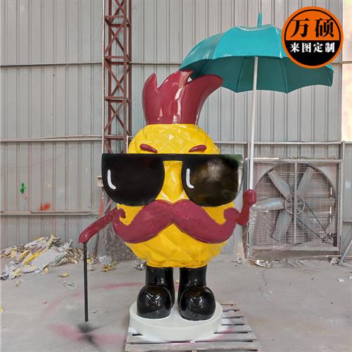 港式冰室形象卡通摆件玻璃钢菠萝包小人雕塑商业美陈立体人物模型