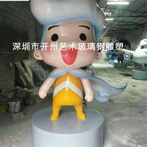 深圳厂家直销卡通动漫人物玻璃钢雕塑园林景观雕塑软装景观配饰
