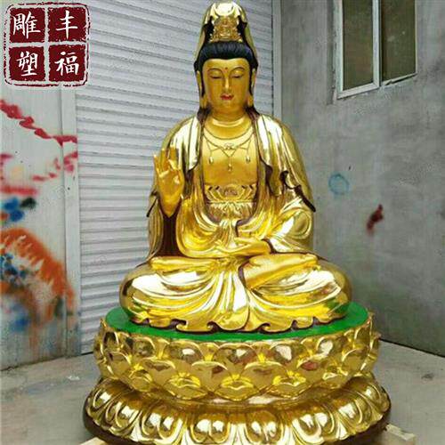 铸铜雕塑源头厂家黄铜送子观音佛像雕塑大型景区装饰滴水观音铜像