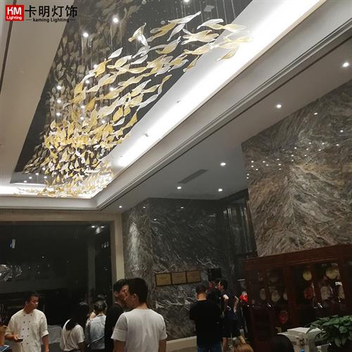 酒店波浪形枫叶吊灯电梯厅楼梯灯走廊过道灯餐厅会所装饰灯具