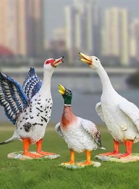 玻璃钢彷真鸭子雕塑户外公园装饰品绿头鸭番鸭白鸭摆件家禽大模型