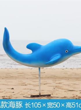 户外海洋生物仿真海豚玻璃钢雕塑商场水上乐园泳池大酒店美陈摆件