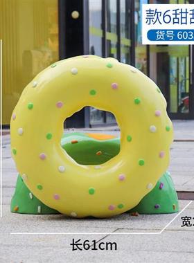 户外仿真甜甜圈冰淇淋甜筒雪糕雕塑商场甜品店门口玻璃钢模型摆件