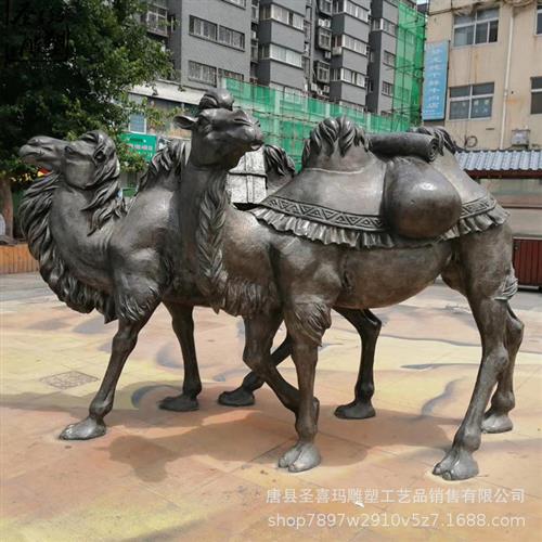 大型室外不锈钢动物雕塑沙漠骆驼雕塑摆件景点工艺品装饰来图定做