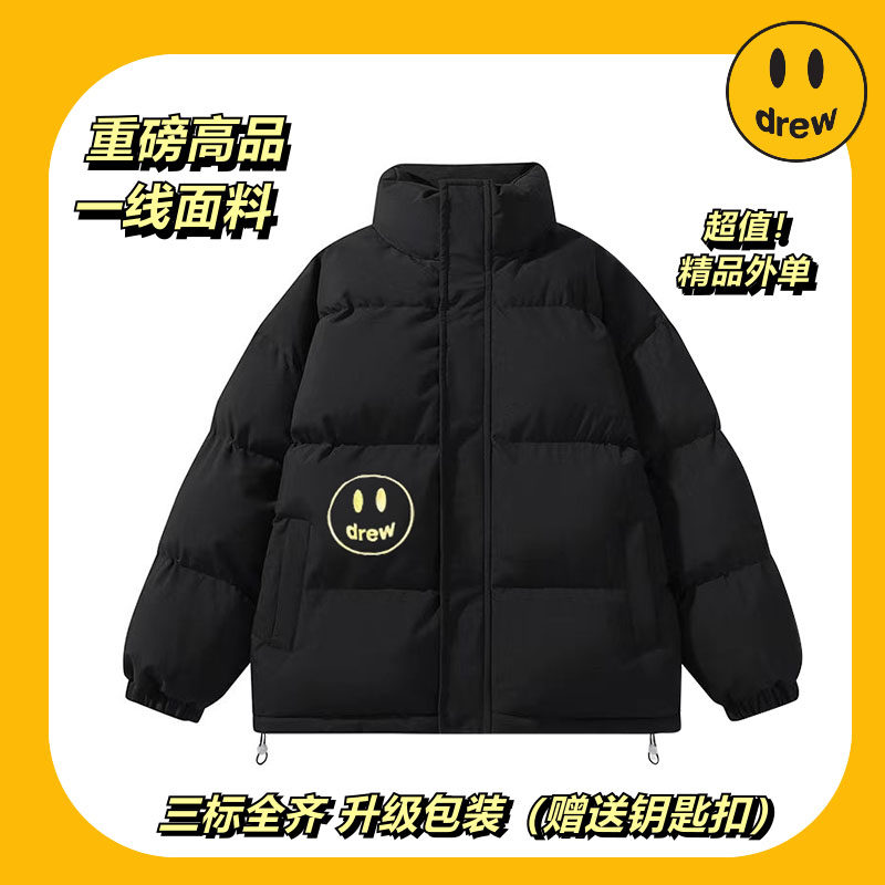 drew夹克美式笑脸高街字母休闲立领棉服男女情侣宽松秋冬休闲外套