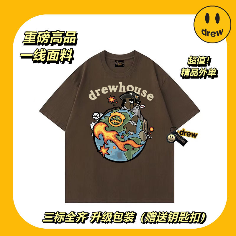 Drew笑脸卡通地球字母新款重磅纯棉半袖t恤男女美式复古宽松T恤潮
