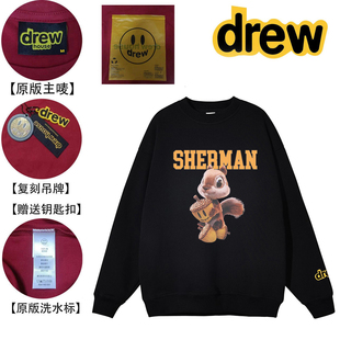 drew笑脸松鼠美式圆领卫衣长袖时尚秋冬百搭男女学生加厚套头外套